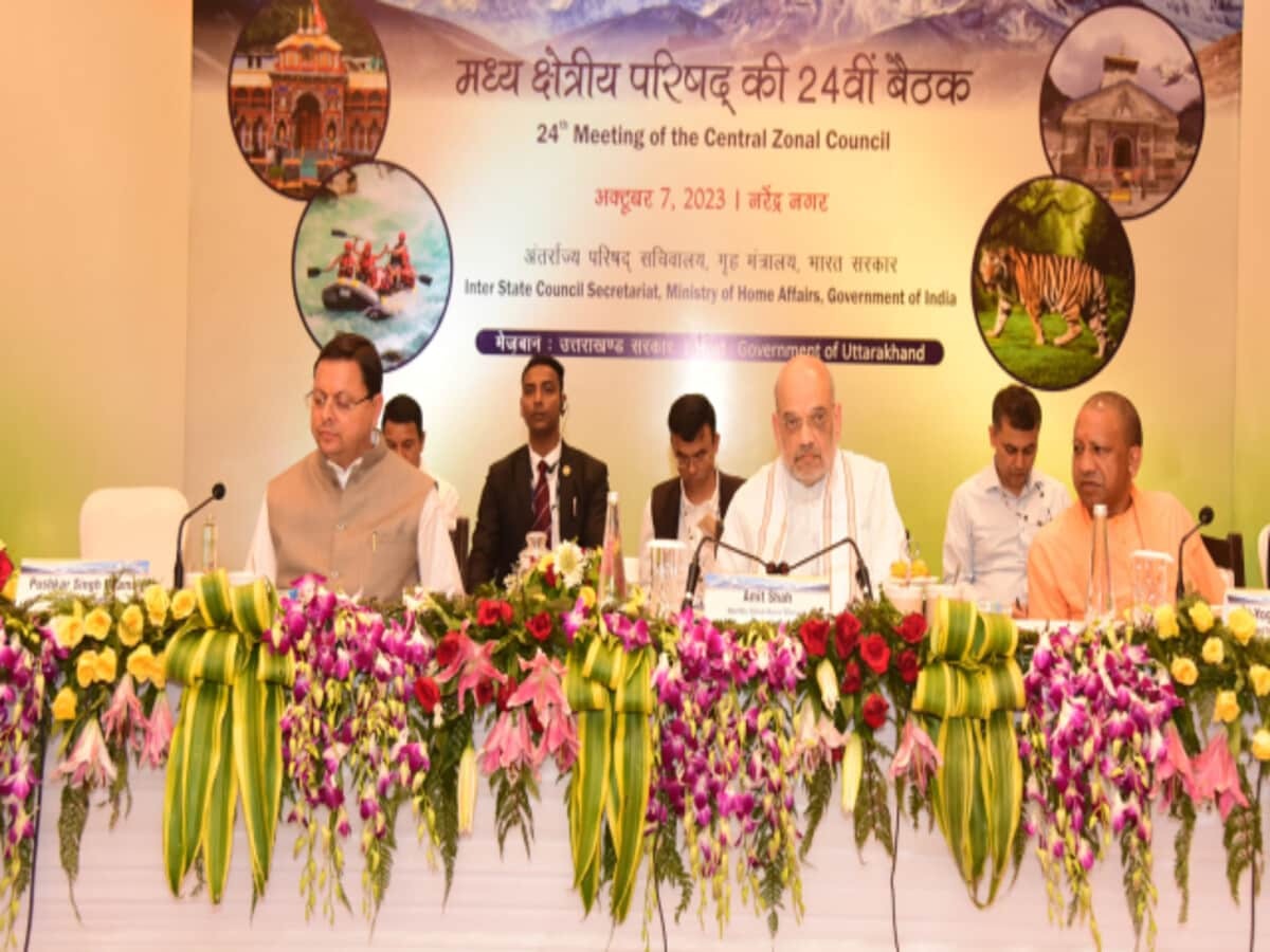 goonj-kesari