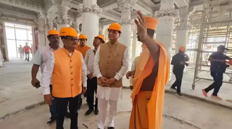 hindi-news