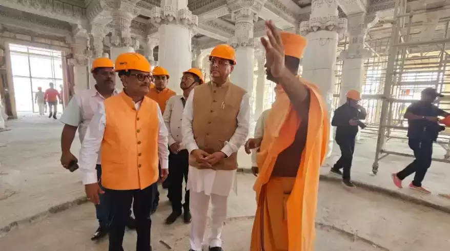 hindi-news