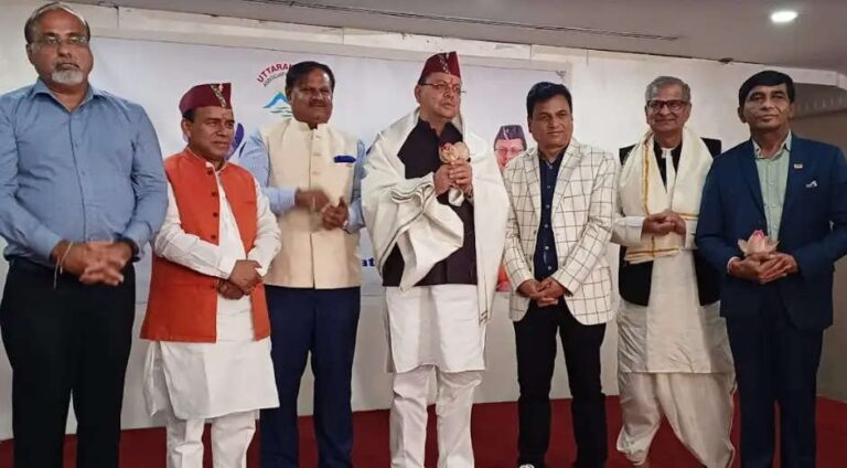 hindi-news