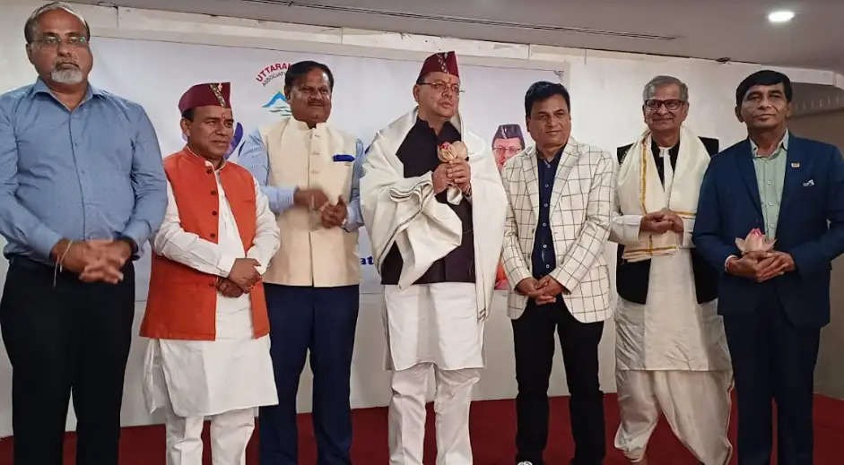 hindi-news