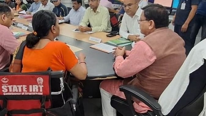 hindi-news