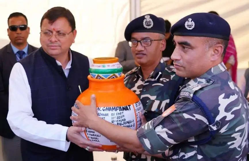 hindi-news
