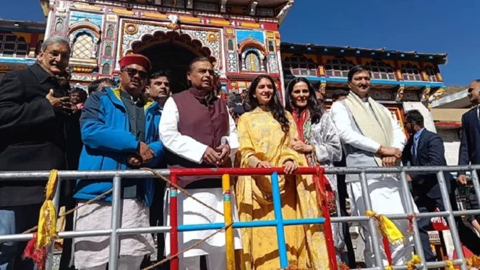 hindi-news