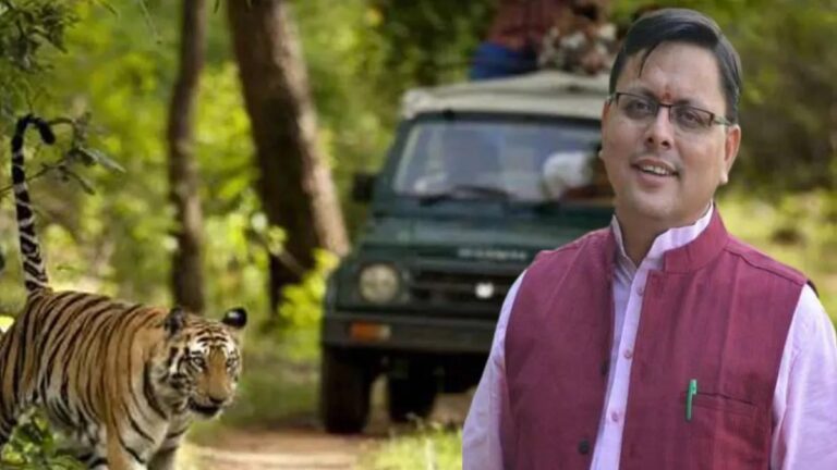 hindi-news
