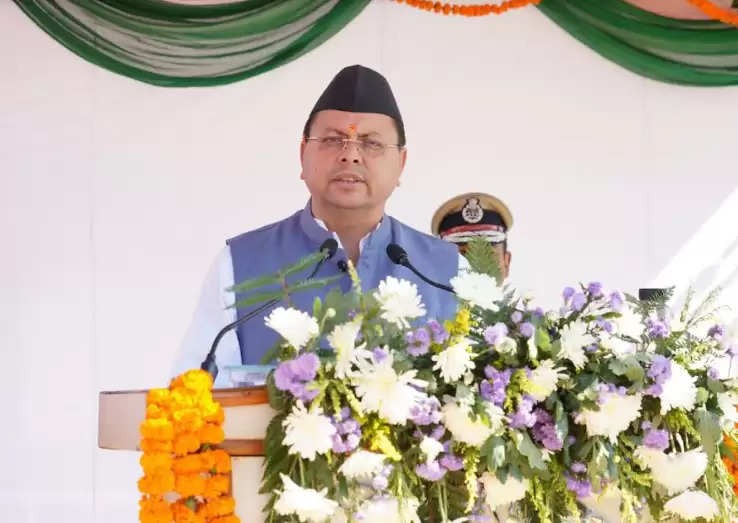 tv-hindi-news
