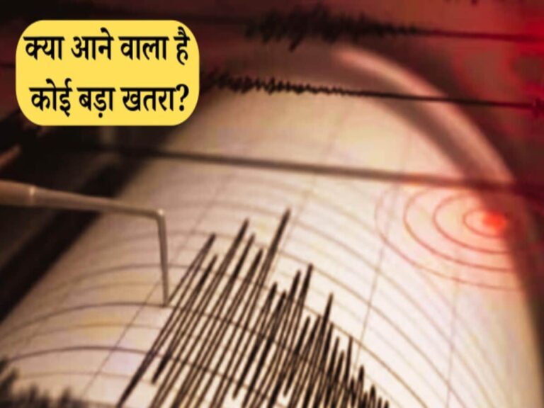 hindi-news
