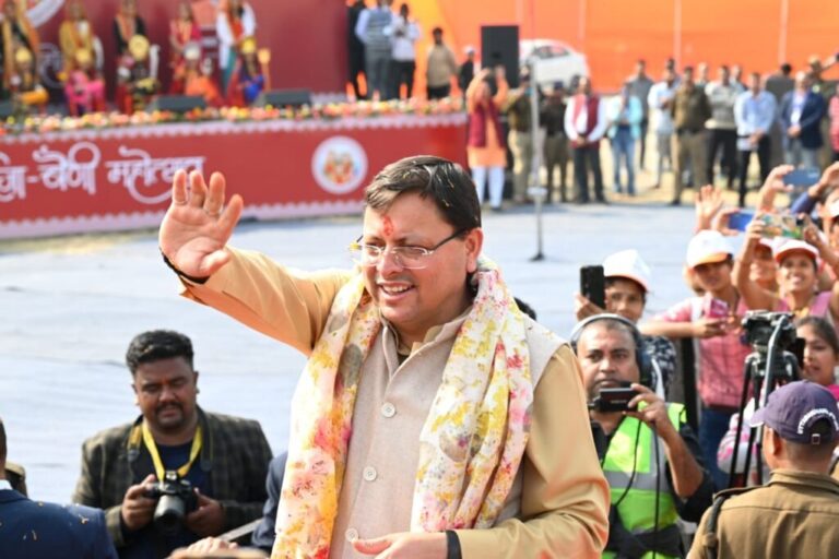hindi-news