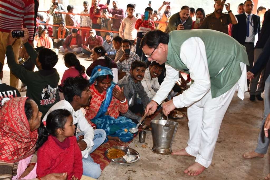 hindi-news