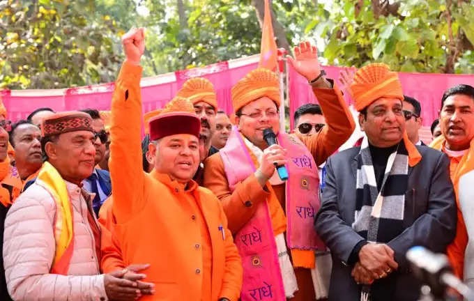 hindi-news