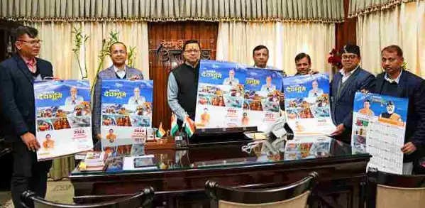 hindi-news