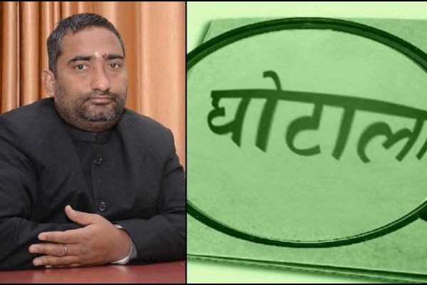 hindi-news