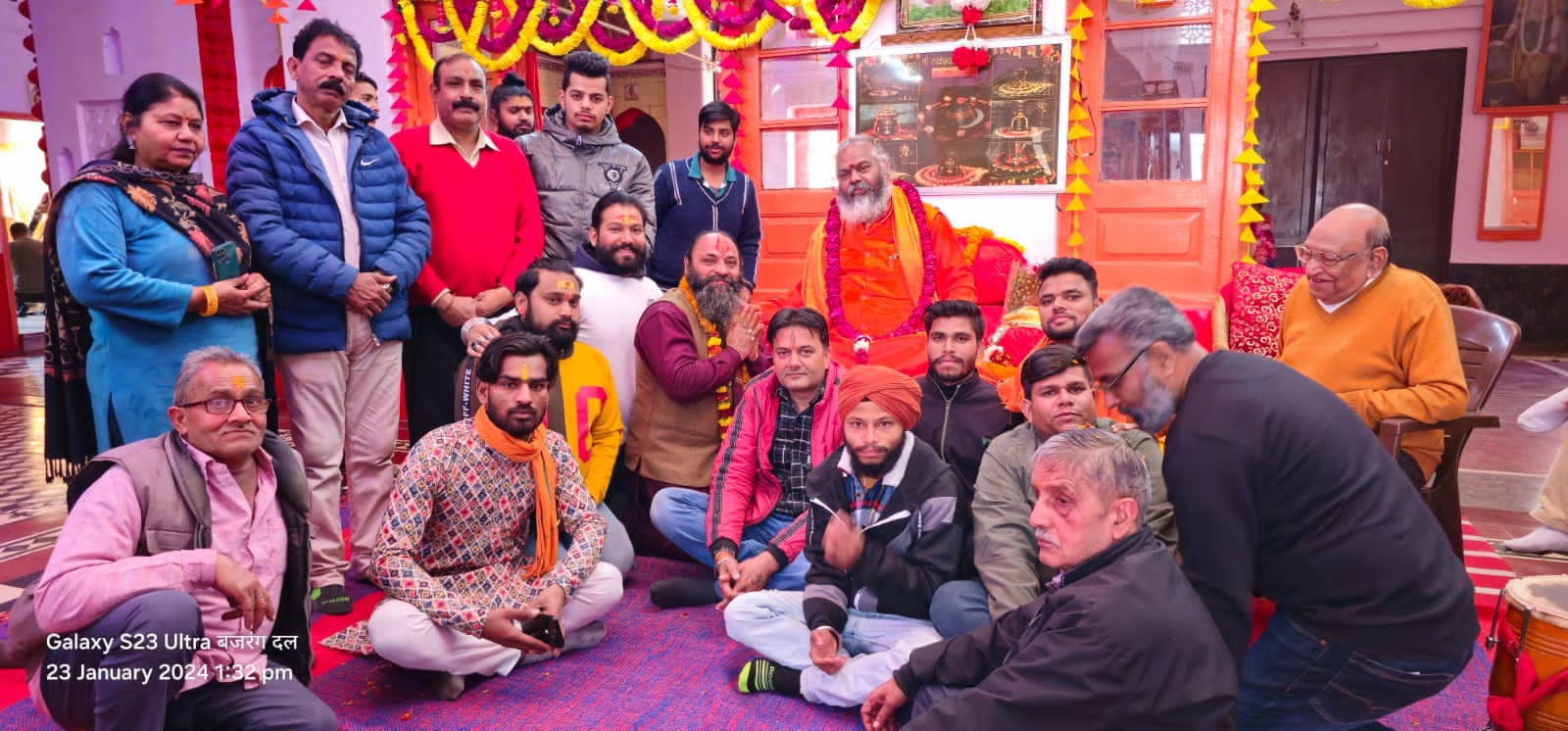 hindi-news
