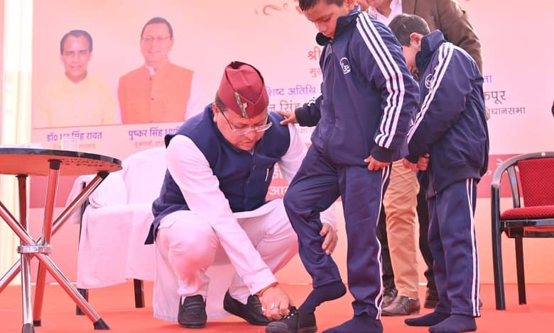 hindi-news