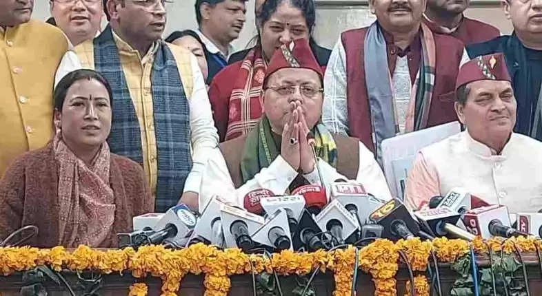 hindi-news