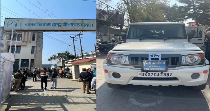 hindi-news
