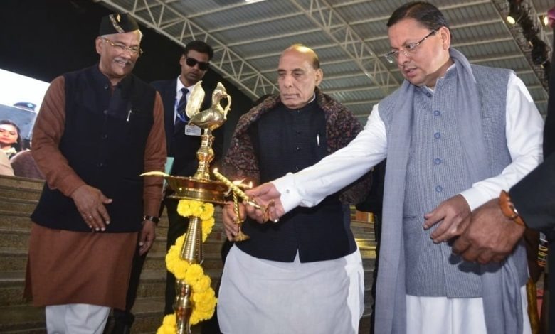 hindi-news