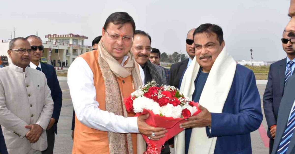 hindi-news