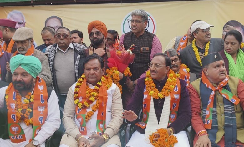 hindi-news