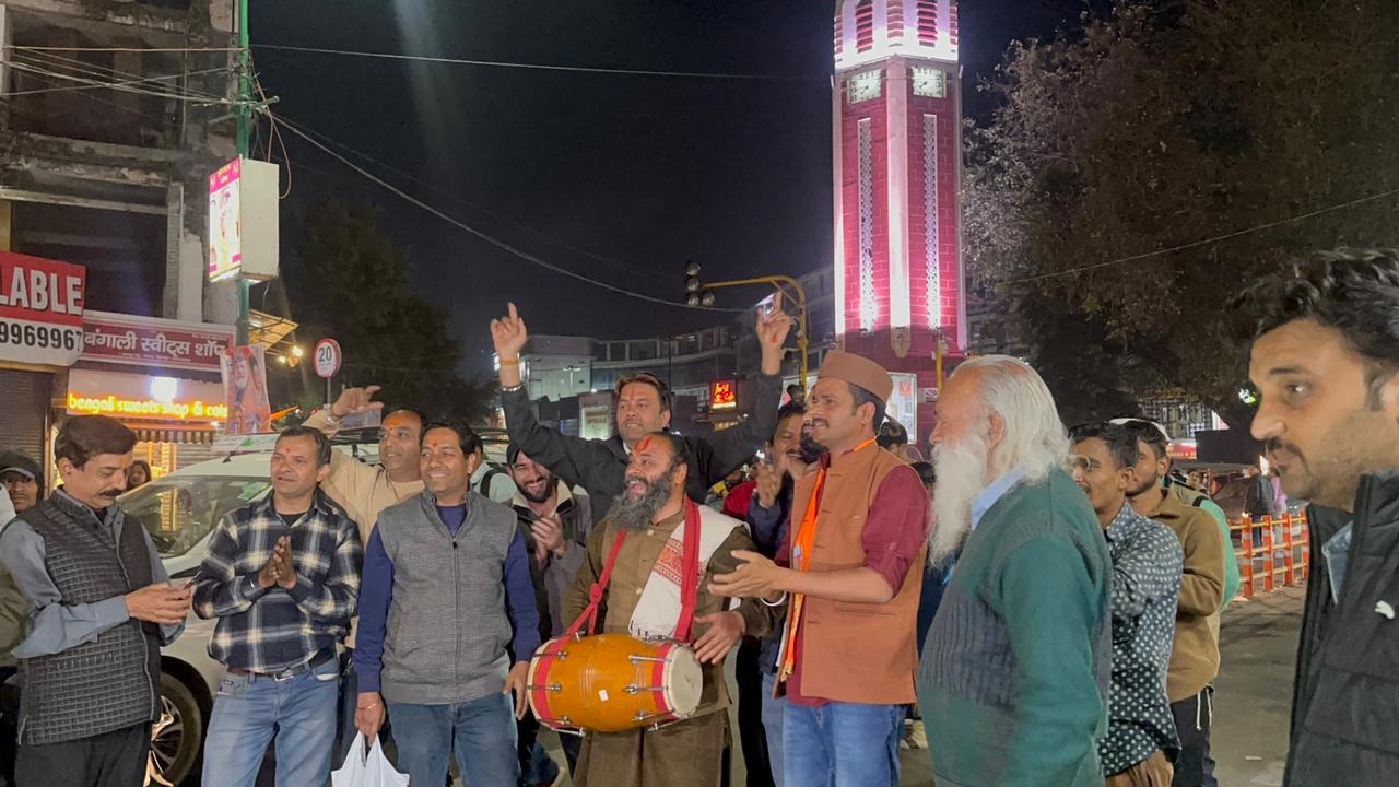 hindi-news