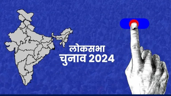 hindi-news