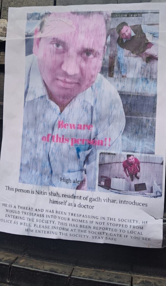 hindi-news