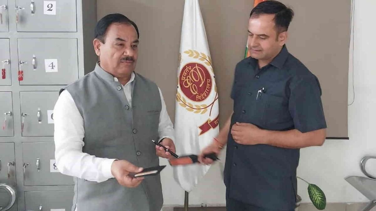 hindi-news