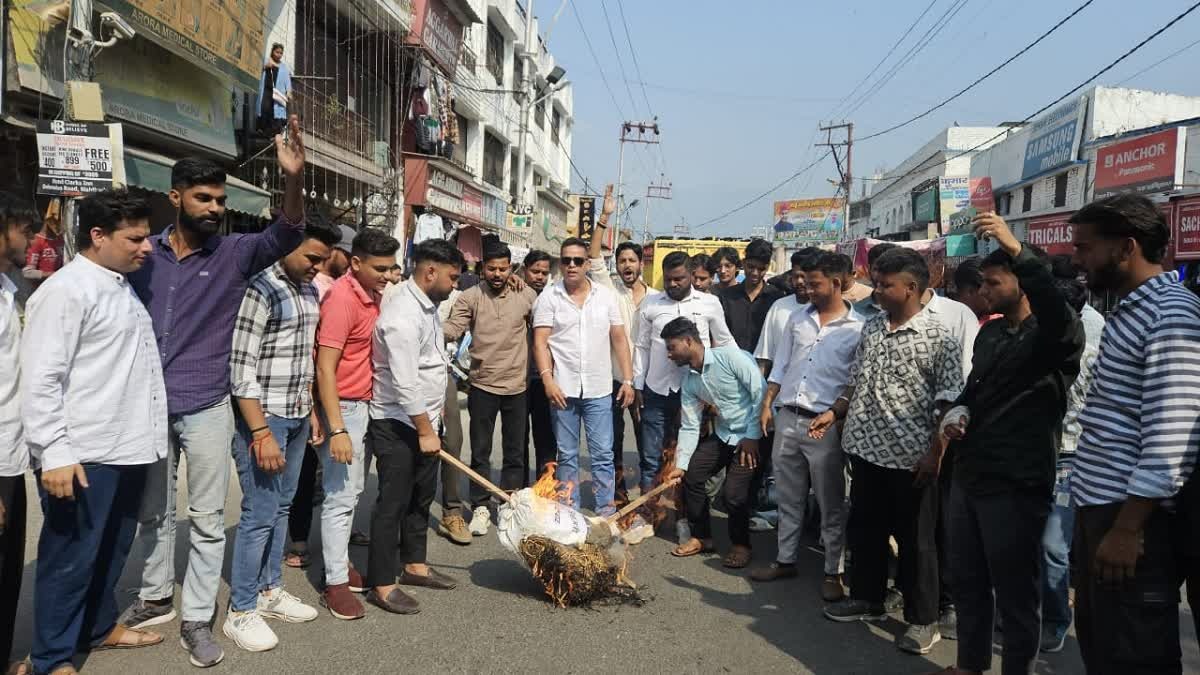 hindi-news
