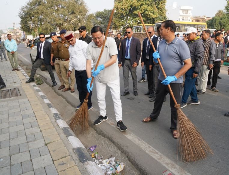 hindi-news