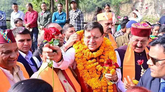 hindi-news
