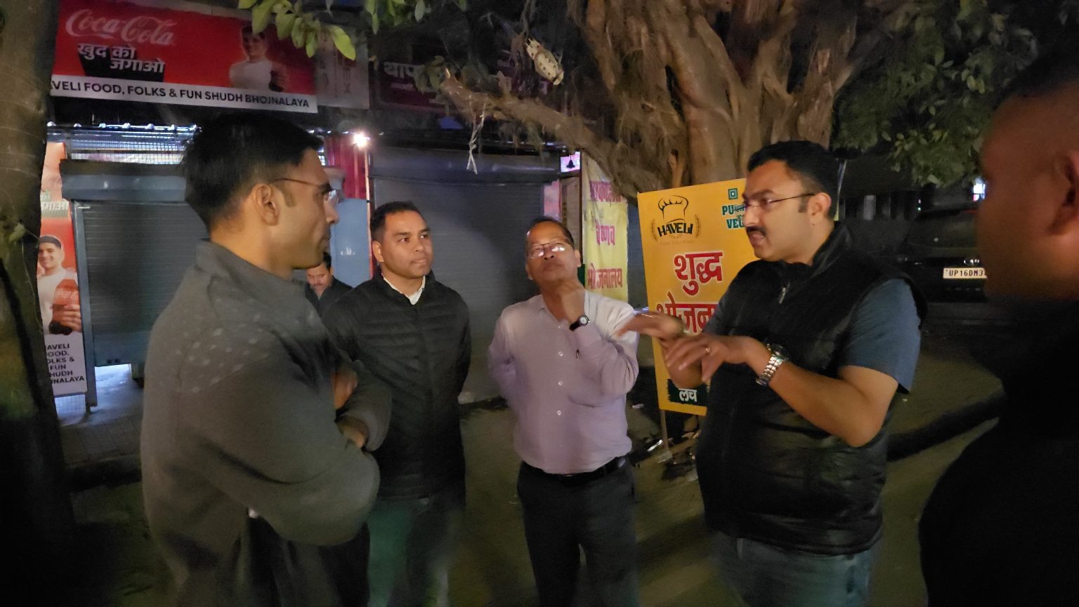 hindi-news