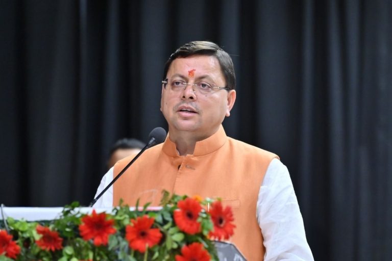 hindi-news