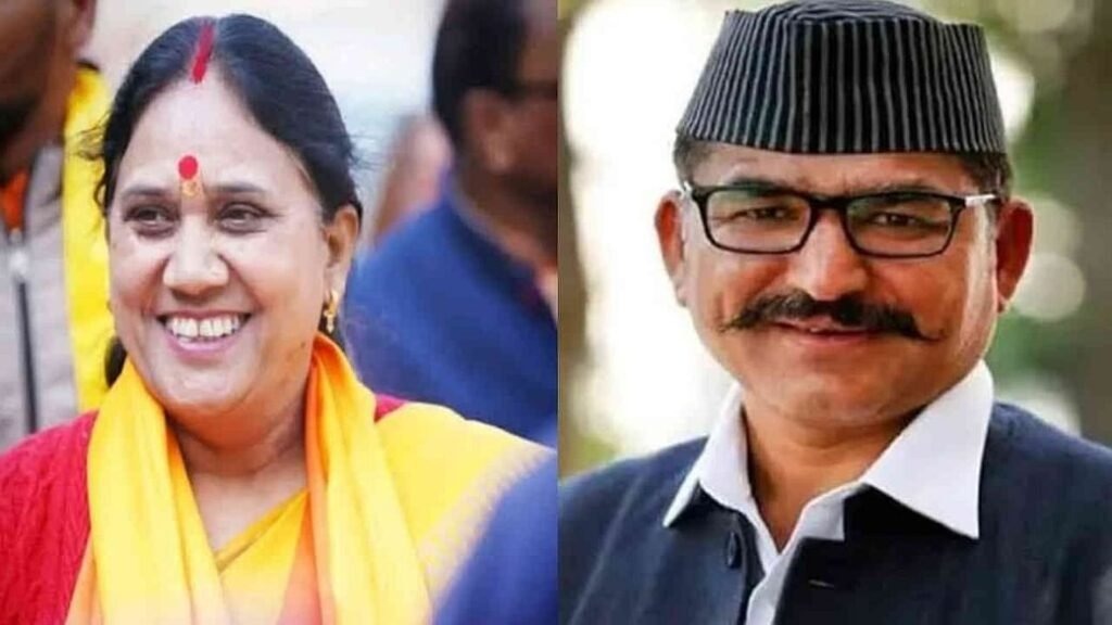 hindi-news