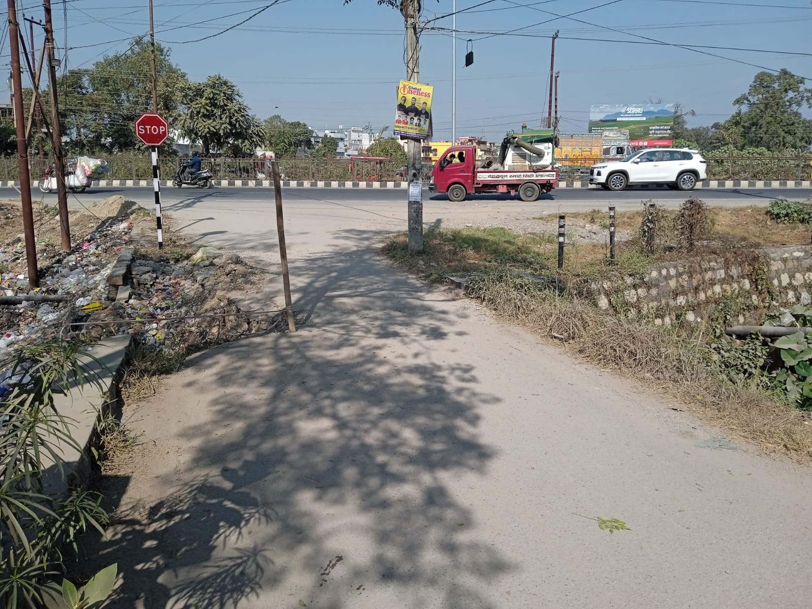 hindi-news