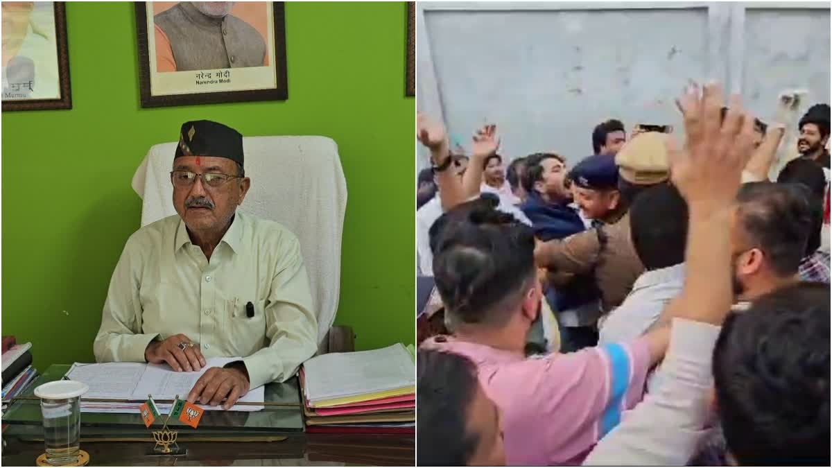 hindi-news