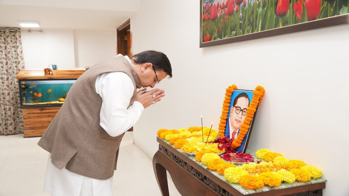 hindi-news