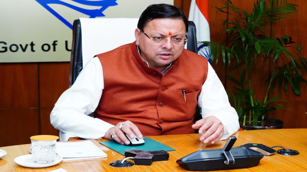 hindi-news