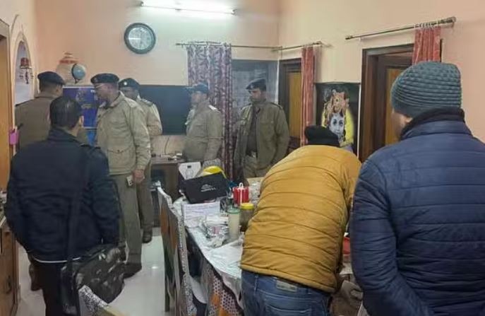 hindi-news
