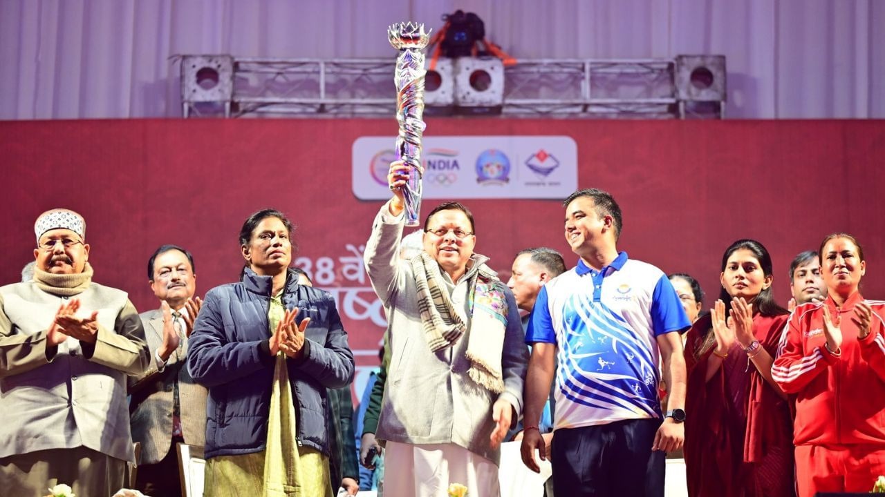 hindi-news