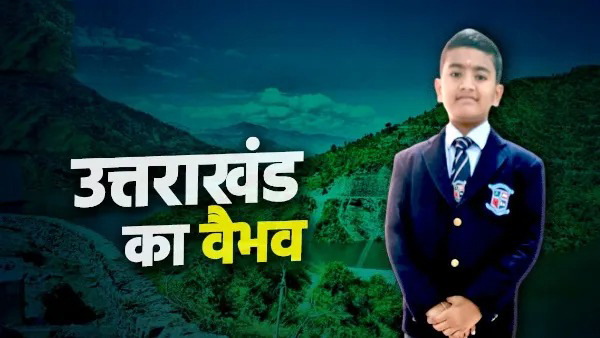 hindi-news