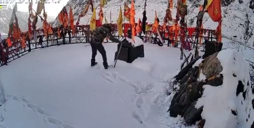 hindi-news
