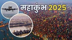 hindi-news