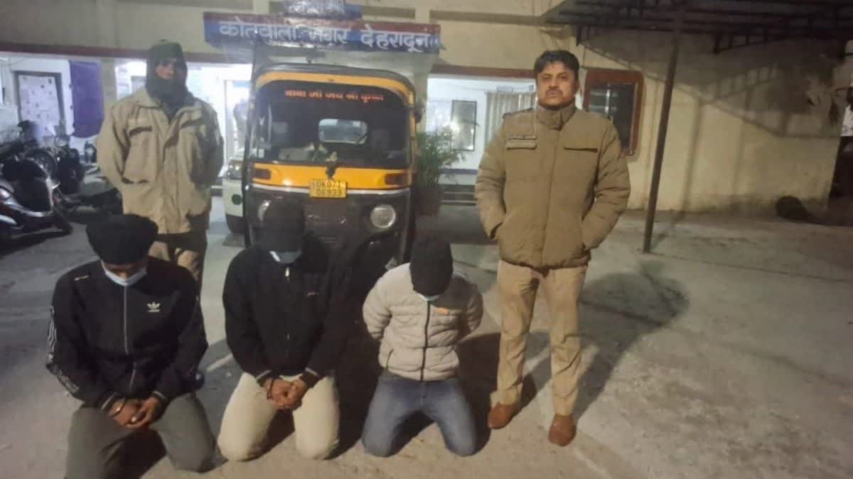 hindi-news