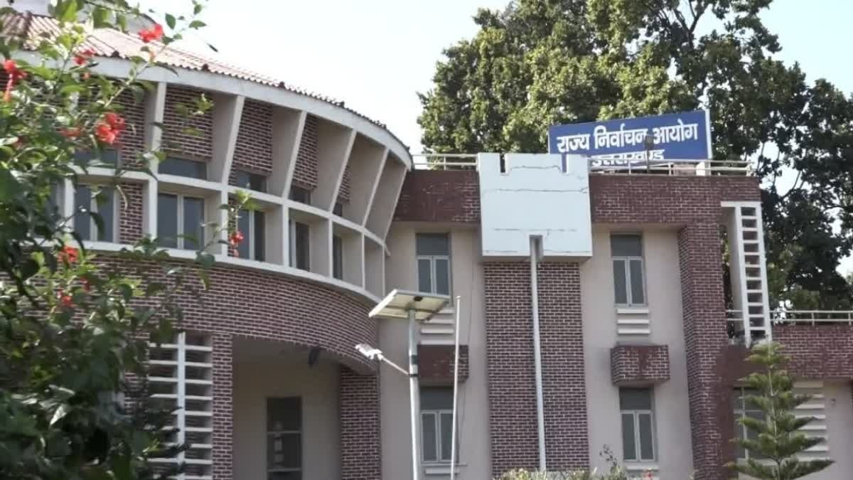 hindi-news