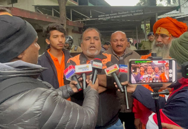 hindi-news
