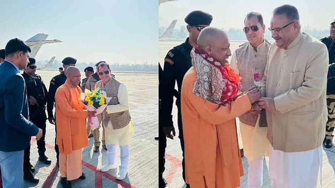 hindi-news