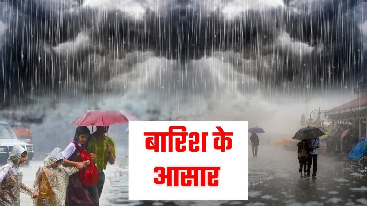hindi-news