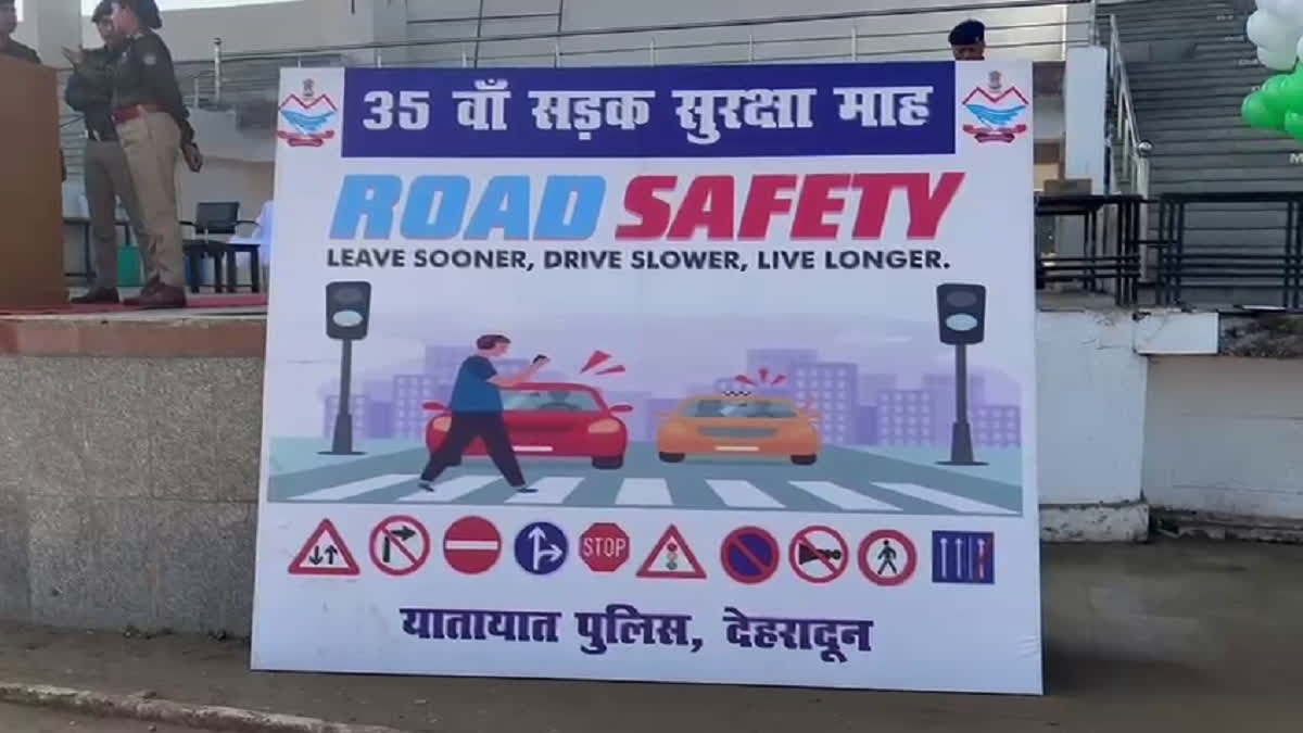 hindi-news