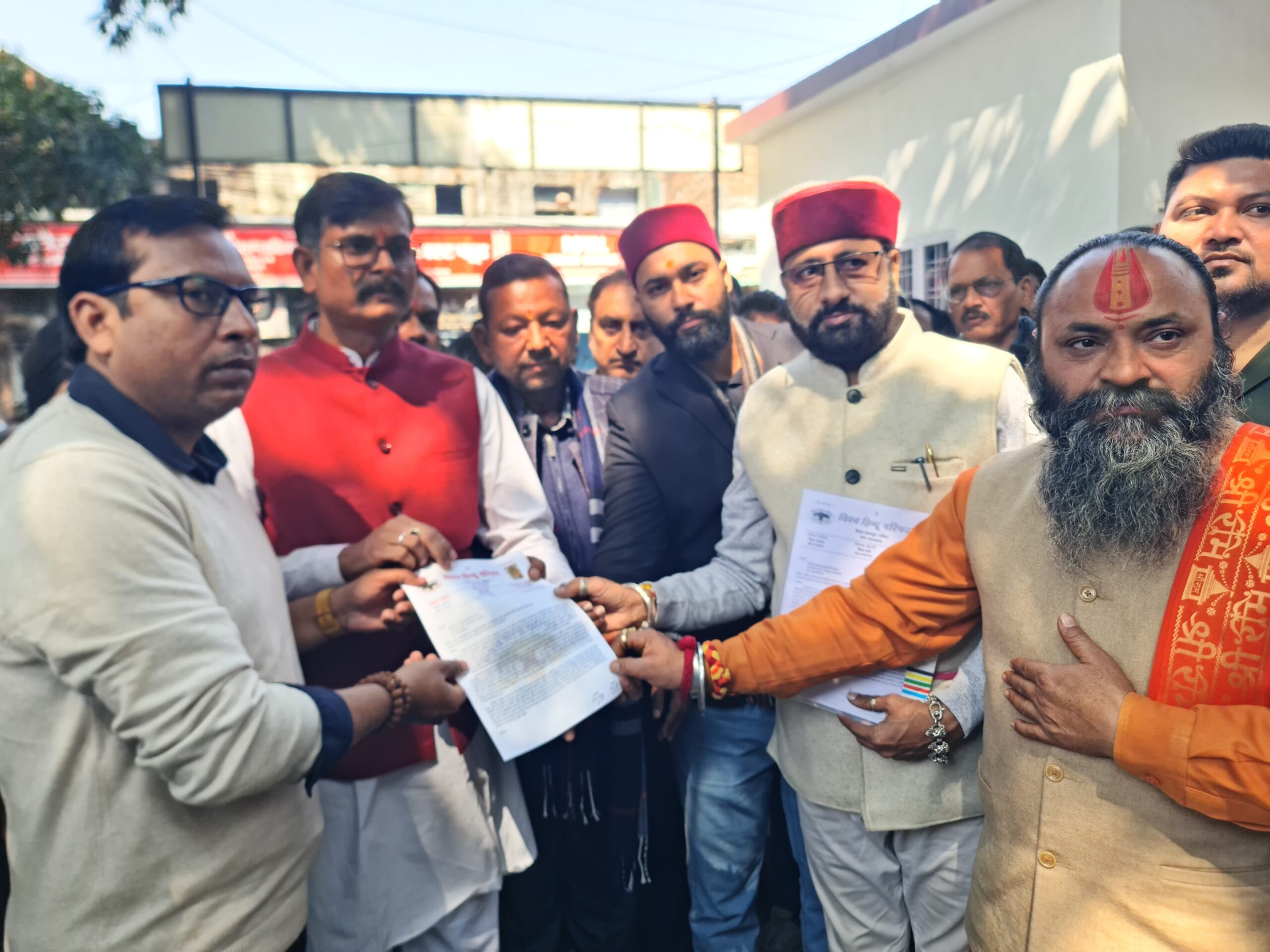 hindi-news