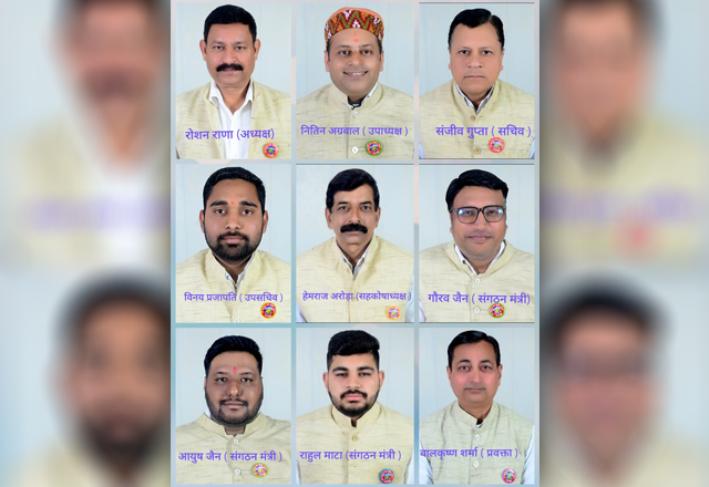 hindi-news